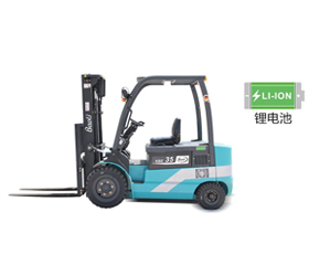 蓄电池平衡重式叉车 KBE-Li系列